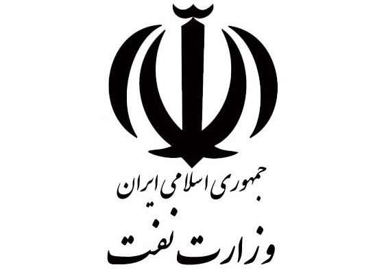 وزارت نفت - سامانه AVL